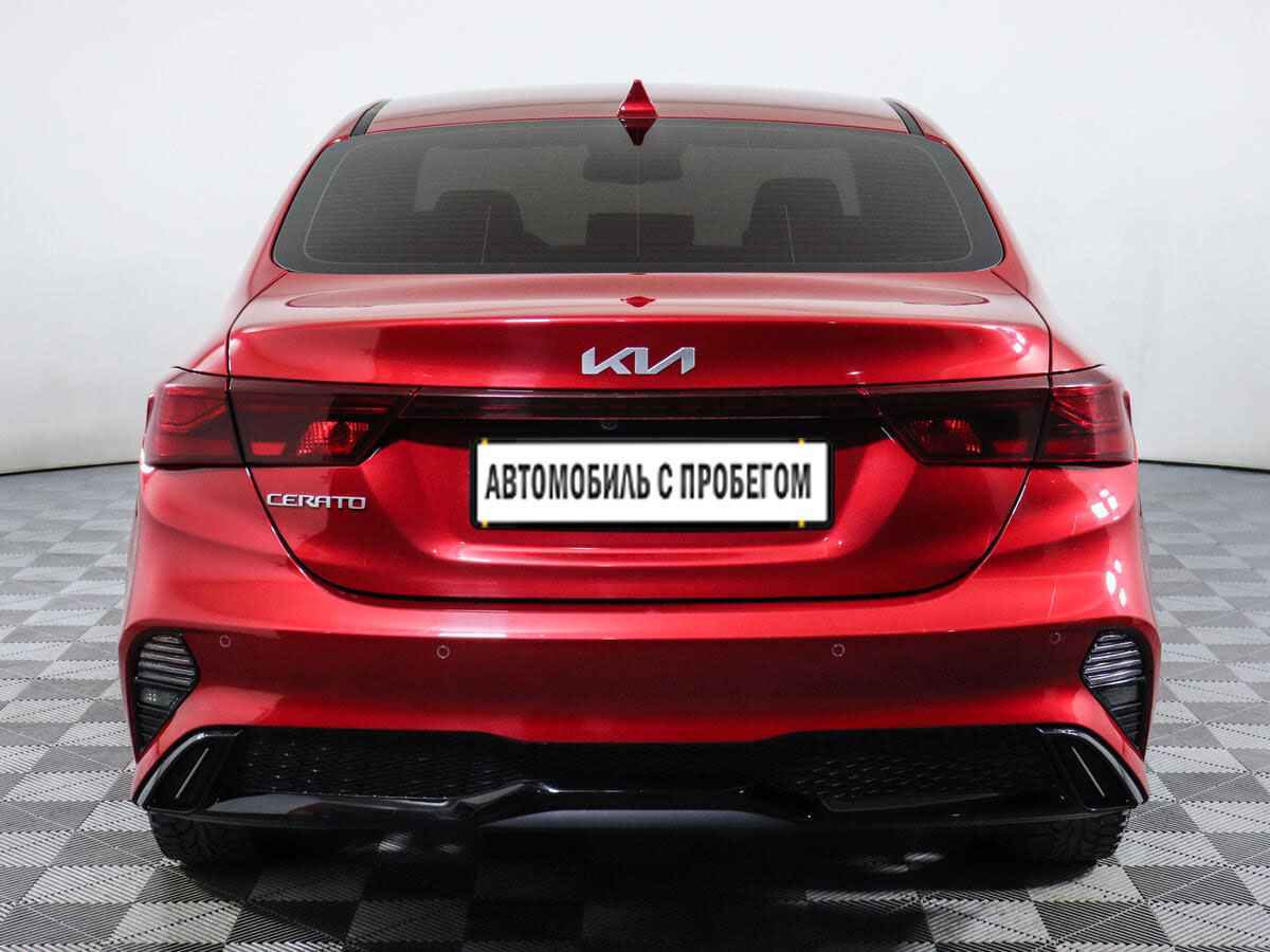 Kia Cerato 2022 1 585 000 руб. с пробегом – комплектации, характеристики,  фото в автосалоне Аврора Эксперт в г. Шахты